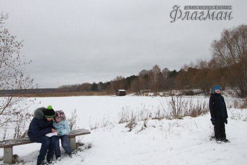 Книжные дети